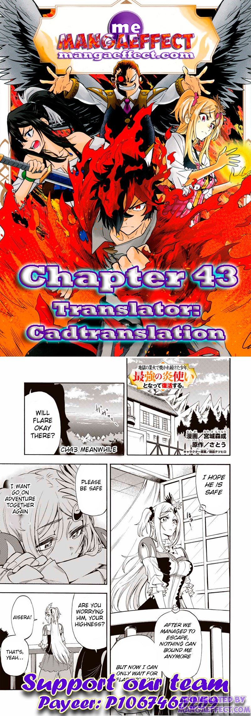 Jigoku no Gouka de Yaka re Tsuzuketa Shounen. Saikyou no Honou Tsukai to Natte Fukkatsu Suru. Chapter 43 1